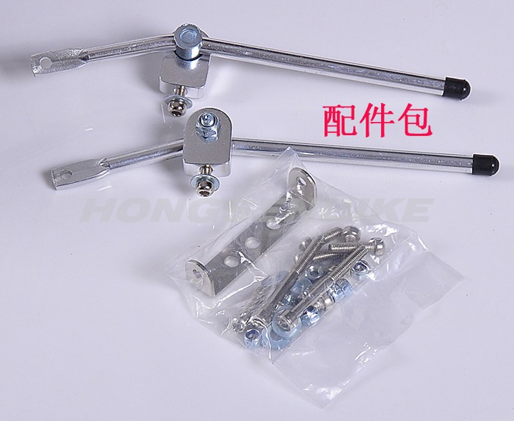 Mountain bike Cycling accessories Alloy V-Brake Rear Bag Pannier Rack Carrier