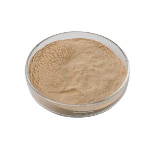 Wholesale Habio High Stability Peptide Cleaving protease Enzyme Suitable for pH 5.5-9.0 Feed Grade Industial Grade Food Grade from china suppliers