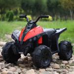 Kids Ride On Car For Kids To Drive ATV with Music and Lights 12V Battery