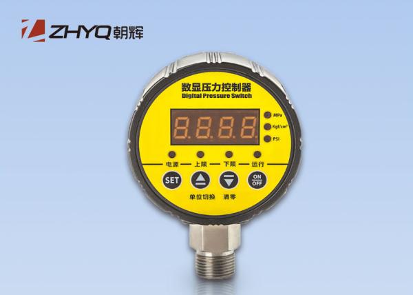 Battery Powered Digital Pressure Gauge 0-100Mpa Metal Case Strong Anti