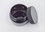 Black Hair Mask Body Scrub Cream PET Plastic Jar 130ml 500ml
