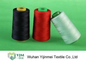 Wholesale 5000Yards 40/2 Sewing Polyester Thread For Suits, Trousers, Coats Sewing from china suppliers