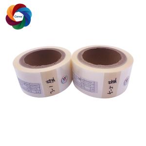 Wholesale Uv Invisible Pet Thermal Lamination Film Polyester Blue 27 Mic Thickness from china suppliers