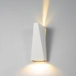 10W Waterproof Wall Mounted LED Lamps , 4500K White Outdoor Wall Mounted Lights