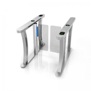 Wholesale Qr Code Reader Speed Torniquete Bi-drectional Rounded Arc Swing Turnstile Hs Code from china suppliers