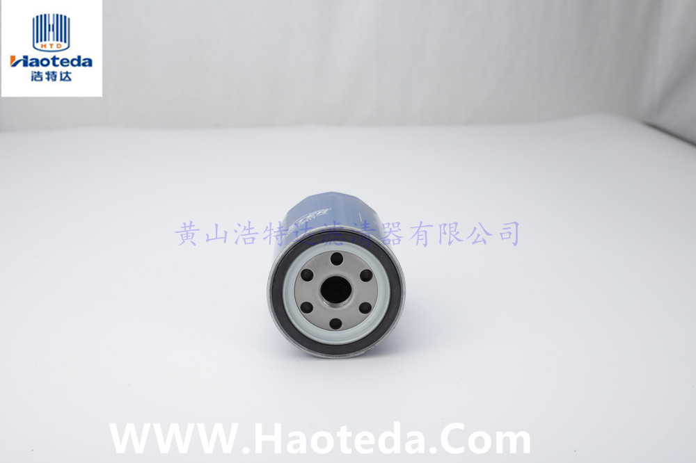 Cartridge Structure Spin On Filter 056115561G For Volkswagen