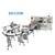 Wholesale Horizontal 25bag/min 11KW Toilet Roll Packing Machine 15 pieces from china suppliers