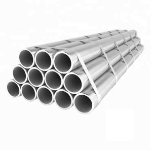 Wholesale 6000 Series Aluminum Pipe Tube Industry Length 3-12M O-H112 Anodized from china suppliers