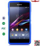 New Arrival High Quality Colorful TPU Cover Case For Sony Xperia E1 Soft Durable