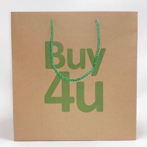 Wholesale Beautiful Custom Brown Paper Bags Gift Clothes Packing Bag With Mixed Rope from china suppliers
