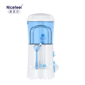 Wholesale Nicefeel FC168 OEM Countertop Water Flosser Oral Irrigator 600ml Tank from china suppliers