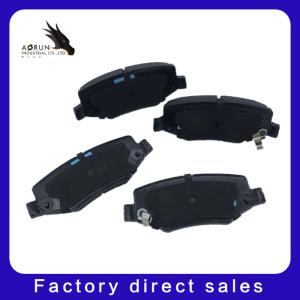 Wholesale Low price wholesale brake 68003776 Aa Brake Skin Friction Pads from china suppliers
