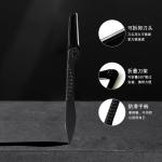 Advanced Technology Facial Hair Trimming Device for Optimal Results