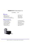 AIRJET High Pressure DC 12V / 24V Electric Air Vacuum Piston Pump KAP-80DC