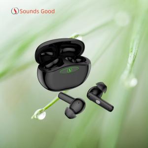 Wholesale 8 Channel Wireless Hearing Aids Digital DSP 3.7V Hearing Equipment For Deaf from china suppliers