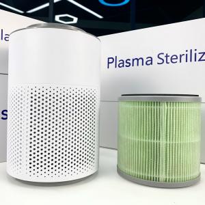 Wholesale Compact Ionized Plasma Air Purifier Gas Air Filtration System For Clean Air 6W from china suppliers