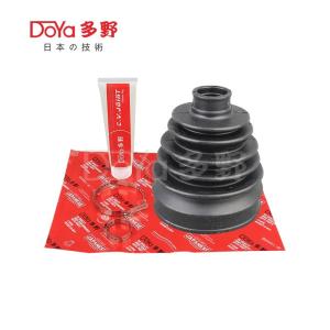 Wholesale Nissan shock dust cover C9241-JE32B from china suppliers