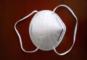 Wholesale Disposable Anti Dust N95 Face Mask for Personal Respiratory Protection from china suppliers