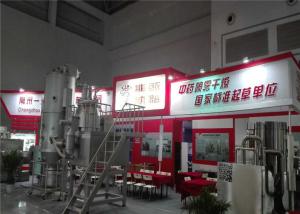 Wholesale Food Flavor Particle Fluid Bed Dryer Granulator Machine steam Heating from china suppliers