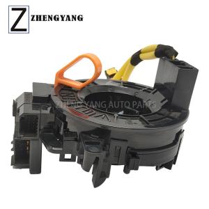 Wholesale 84306-06140 Slip Spring Ring For Toyota Tundra Tacoma Prius from china suppliers