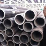 Cold Rolled/Hot Rolled/Forged Seamless Carbon Steel Pipe 0.3-6mm Thickness
