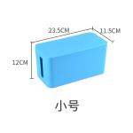 Blue Plug Hub Cable Organizer Box Wire Storage Box Cable Manager