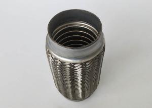 Wholesale Stainless Steel Auto Exhaust Flex Pipe Metal Machined Components from china suppliers