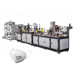 Wholesale Duable N95 Mask Making Machine / N95 Respirator Face Mask Manufacturing Machine from china suppliers