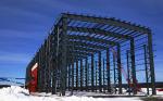Prefabricated Metal Construction Industrial Portable Structure Frame Building