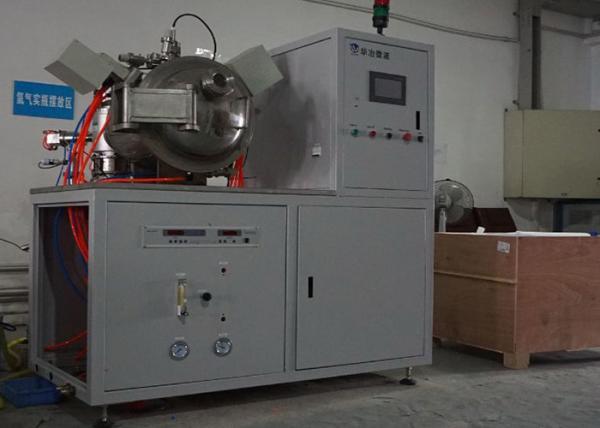 Magnetic Materials Sintering Reactor Large Heating Space Industrial Mass