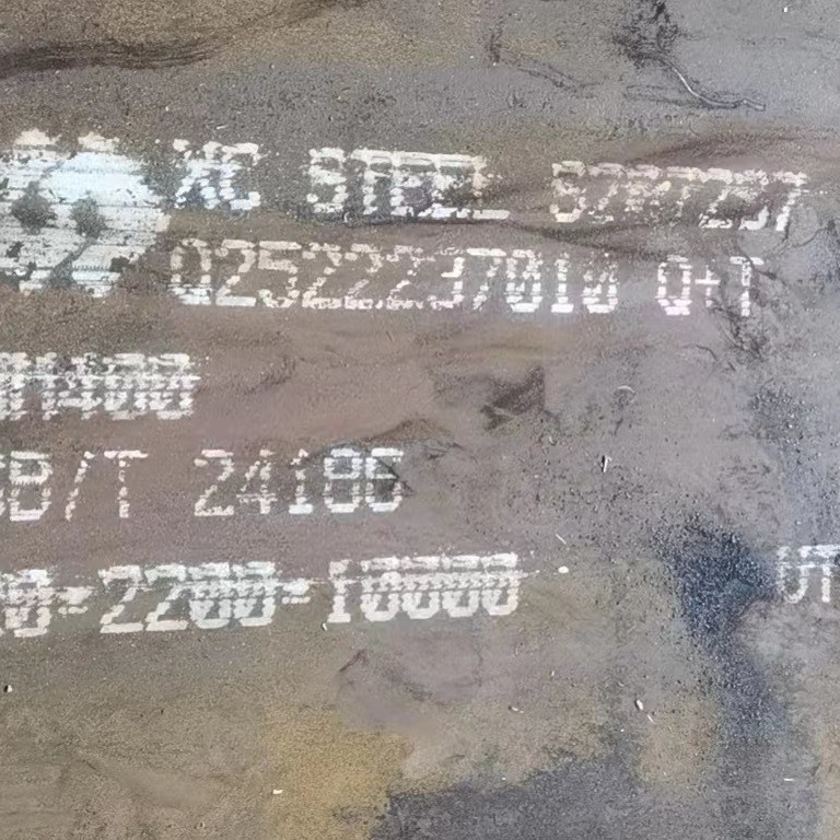 Abrasion - Resistant Steel Plate AR400 AR500 AR600 High Hardness Wear Resistant Steel