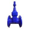 Buy cheap BS5163 2 Inch Flanged Gate Valve Ductile Iron Gate Valve from wholesalers