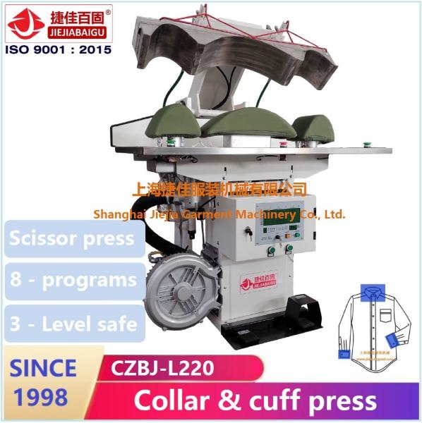 Laundry Steam Press For Collar And Cuff Ironing 0.4-0.6MPa 380 Volt Italy Made