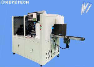 Wholesale Surface Defect Detection System Of Medical Plastic Centrifuge Tube from china suppliers