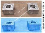 Marine stainless steel bilge water filter box, stainless steel rose box FH-80A