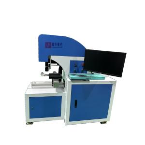 Wholesale Semi-Automatic Laser Cutting Machine | High-Accuracy Solar Cell Cutter for PV Production Lines from china suppliers