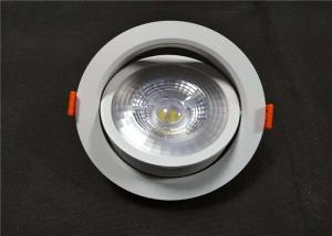 Wholesale White Round SMD Spot Light 12W Changing View Angle / LED Concealed Downlights from china suppliers