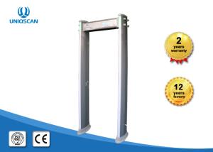 Wholesale Portable Walk Through Security Scanners 0 - 255 Sensitivity For Dangerous Metal Inspection from china suppliers