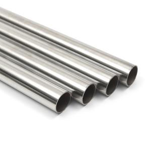 Wholesale ASTM AISI Aluminum Alloy Round Pipe 6082 2024 6061 7075 T8 from china suppliers