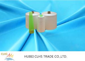 Wholesale Sewing Thread Polyester Weaving Yarn , 100 Persent Ring Spun Polyester Yarn 45 / 2 from china suppliers