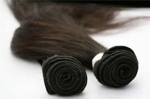 Wholesale Brazilian Human Hair Weave from china suppliers