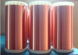 Wholesale UEW 0.026mm Enamelled Round Copper Wire Good Solderability from china suppliers