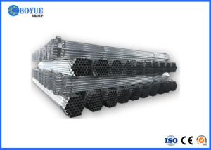 Wholesale Oil Hot Dip Galvanized Tube , Casing Galvanised Carbon Steel Pipe J55 P110 Q125 V150 from china suppliers