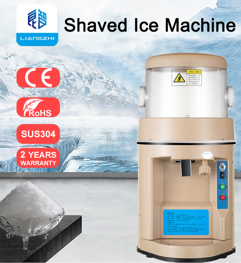 Electric Ice Shaver Machine for Edible Ice 8Kg/Min AS Plastic Snow Shaver