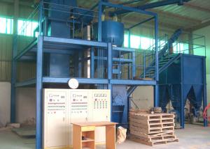Wholesale Professional Ribbon Feed Mixer / Powder Production Line With 10rpm - 100rpm Speed from china suppliers