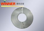 Good Conductive Nickel Battery Strip For 18650 Battery Pack Excellent Formabilit