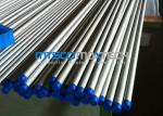 ASTM A269 / A213 / A312 / EN10216-5 TC 1 D4 / T3 Stainless Steel Hydraulic