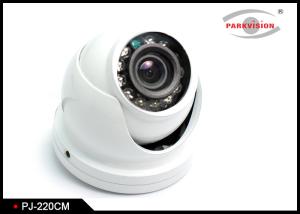 Wholesale 12 Pcs IR Led Digital Rear View Camera Inside Surveillance For Bus / Vehicle from china suppliers