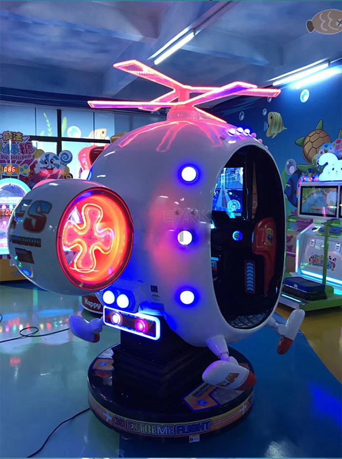 Coin Operated 3d Kiddie Ride Theme Park Equipment Swing Car Machine For Kids