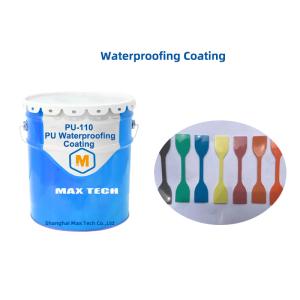 Wholesale Liquid Coating Waterproof Coating Building Roof PU Polymer Waterproof Coating Liquid Rubber Waterproofing Sealer from china suppliers
